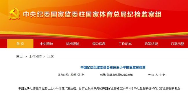 久草中文在线视频