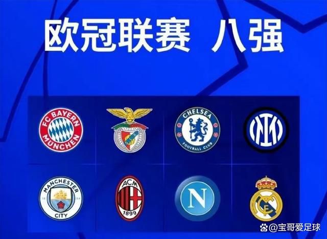 电车之狼3