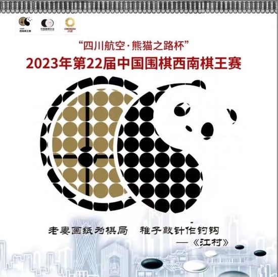 三个老师让我爽了一夜