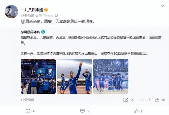 国产一区视频在线看