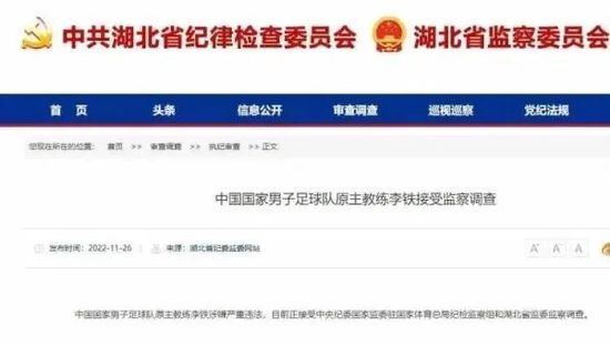 成年人免费视频播放