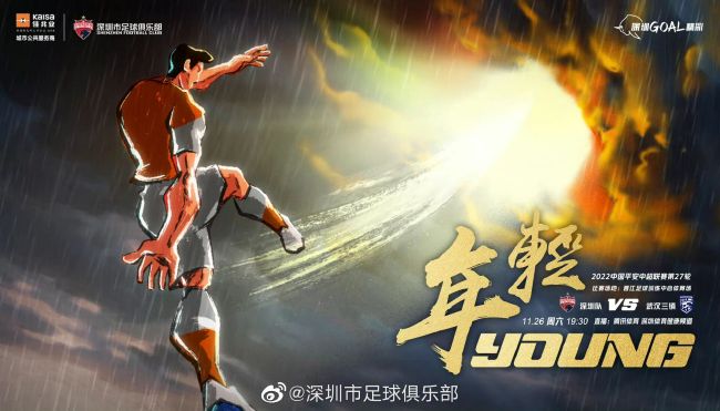 国产不卡的一区二区三区四区