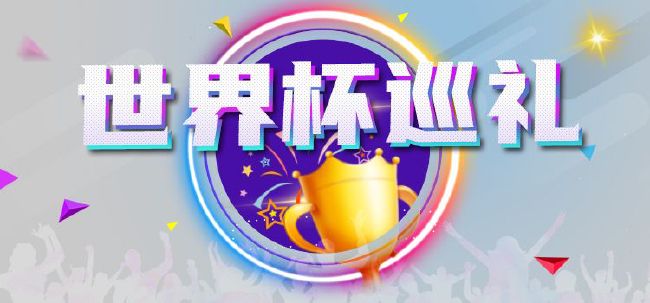 五月天激情综合
