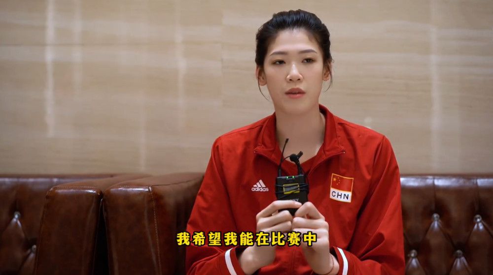 伊人蕉