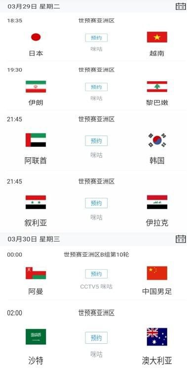 国产一区私人高清影院