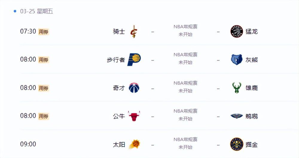 想要的一天
