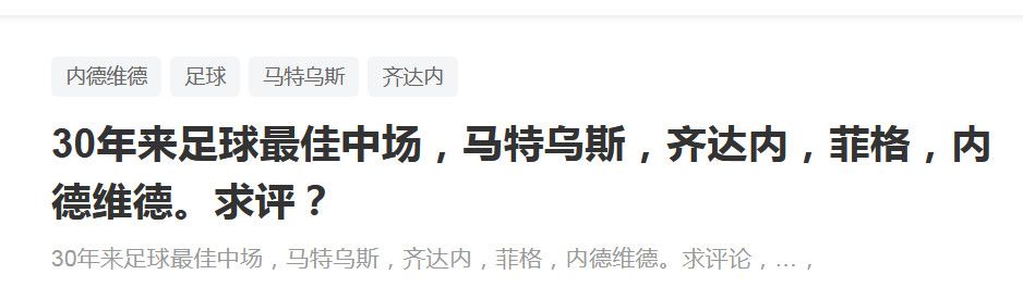他掀开裙子把舌头伸进去漫画版