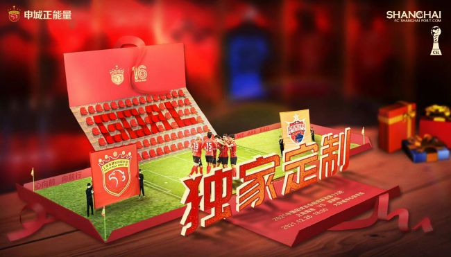 国产麻豆精品久久一二三