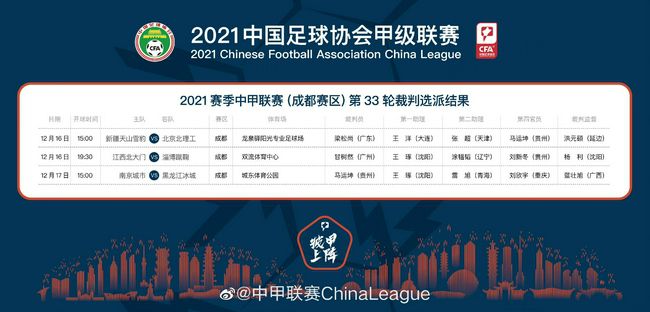 欧美一区二区三区在线视频