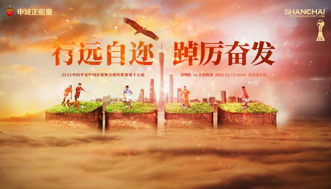 国产激情电影综合在线看免费
