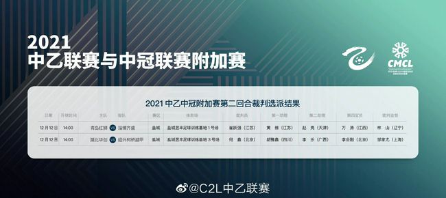 洗脚店的新人