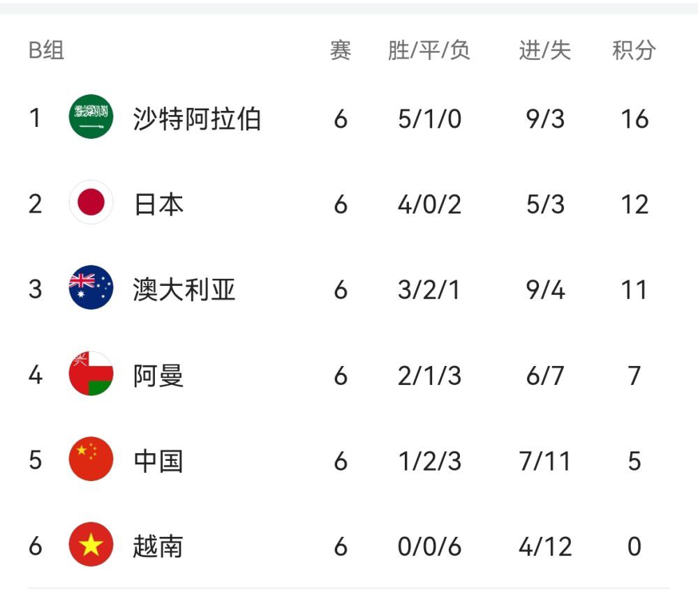 日韩精品一区二区三区国语自制