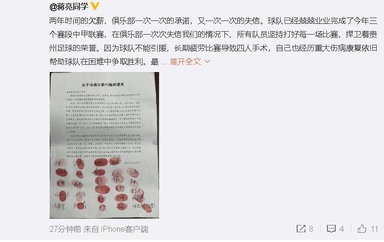 特黄特黄aaaa级毛片免费看