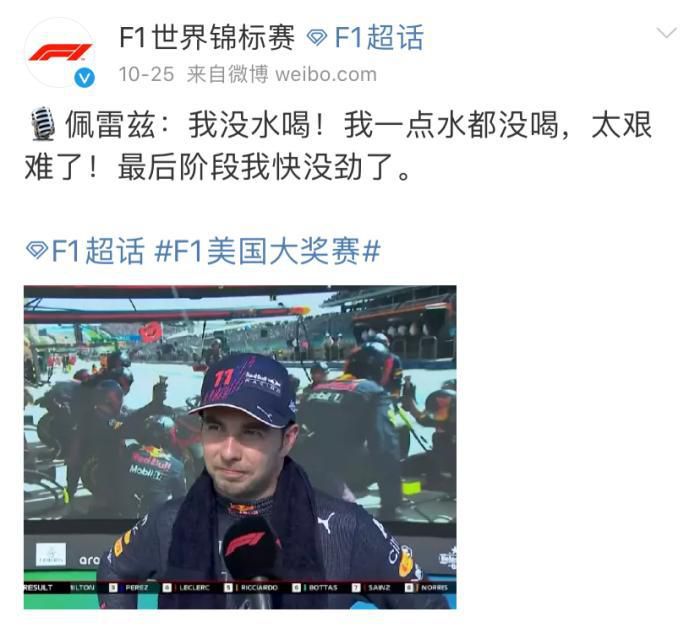巴士站