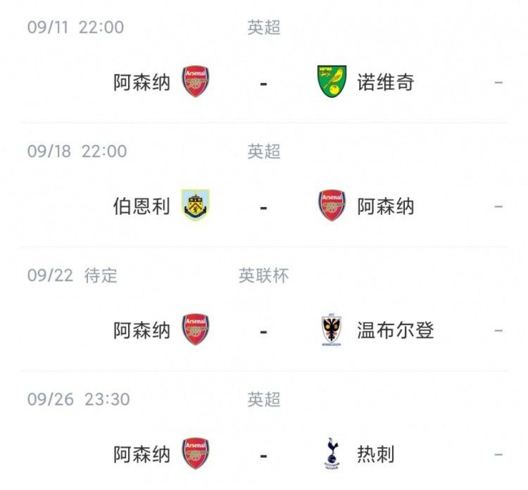 亚洲一区二区丝袜