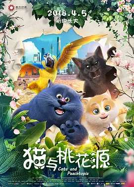 久久精品94精品久久精品动漫