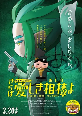 亚洲综合小视频