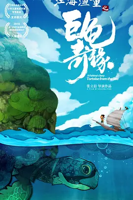 我兄弟妻子