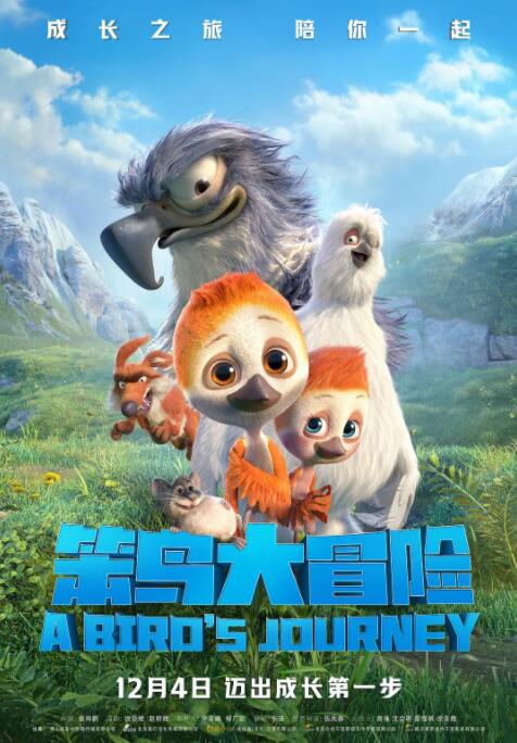 亚洲大片免费看