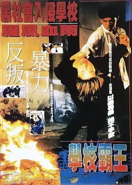 精品在线一区二区三区