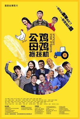 婷婷亚洲综合五月天小说
