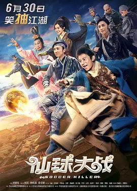 大杳蕉伊人狼人久久一本线