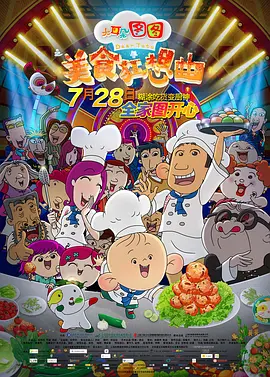 最近中文字幕视频国语中文字幕