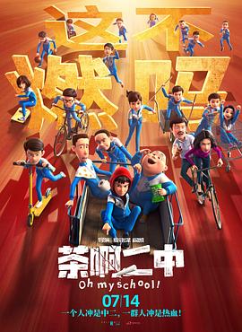国产伊人精品