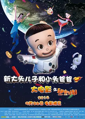 国产精品偷伦视频免费观看国产