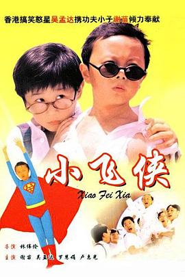 丝袜一区二区视频
