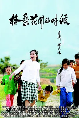 国产区一二三四区2021