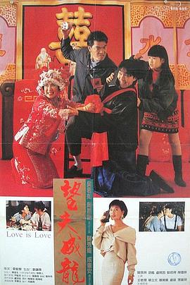 我叔叔的妻子她成为我女孩的那一天