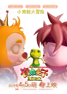 嗯啊好大