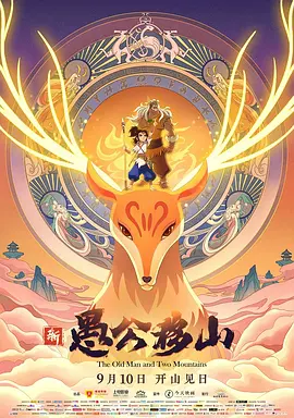 让我不要