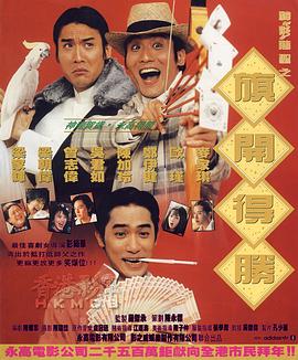 一本一道精品欧美中文字幕