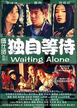 aⅴ一区二区三区无卡无码
