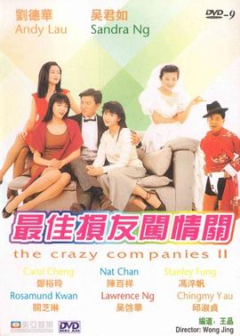 风流少妇按摩来高潮