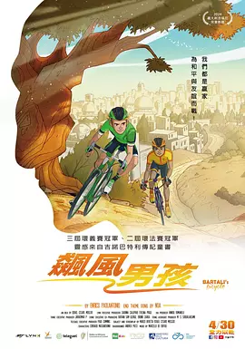 小圈实践视频素材