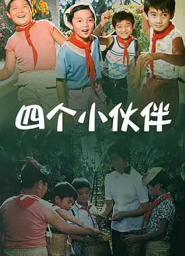 欧美一级艳情片