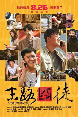 美女跪下吃男人的j8视频