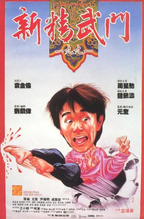 午夜影院18