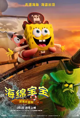 午夜香蕉视频