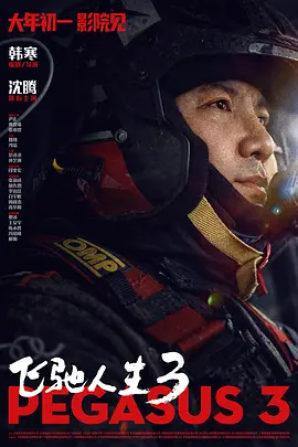 国产美女精品一区二区