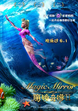 精品午夜久久网成年网