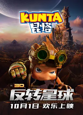 日韩精品欧美精品中文精品