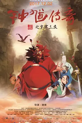 久久亚洲电影