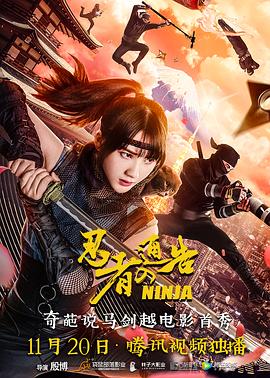 亚洲精品成a人在线