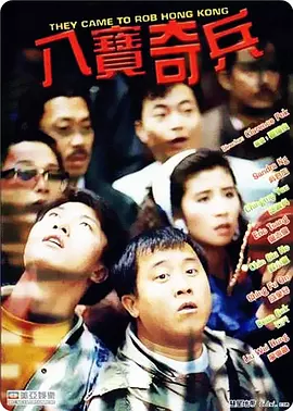 久久综合久久美利坚合众国