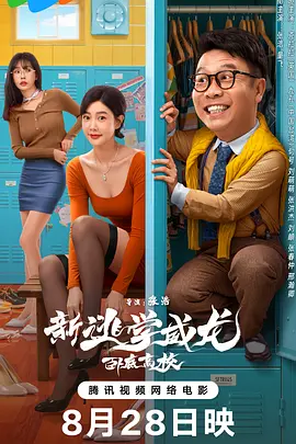 女性旅馆3