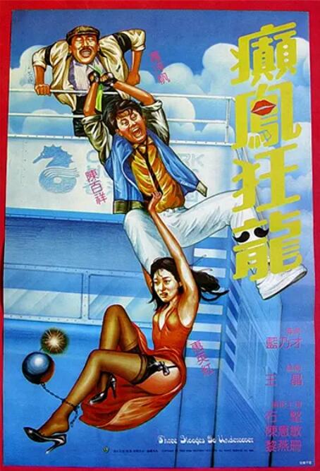 尤物视屏